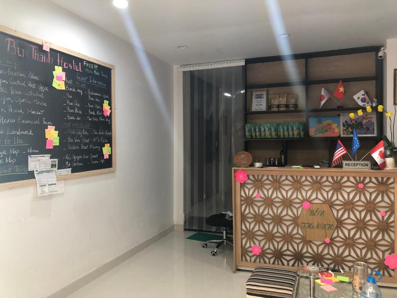 Ben Thanh Hostel Saigon 胡志明市 外观 照片